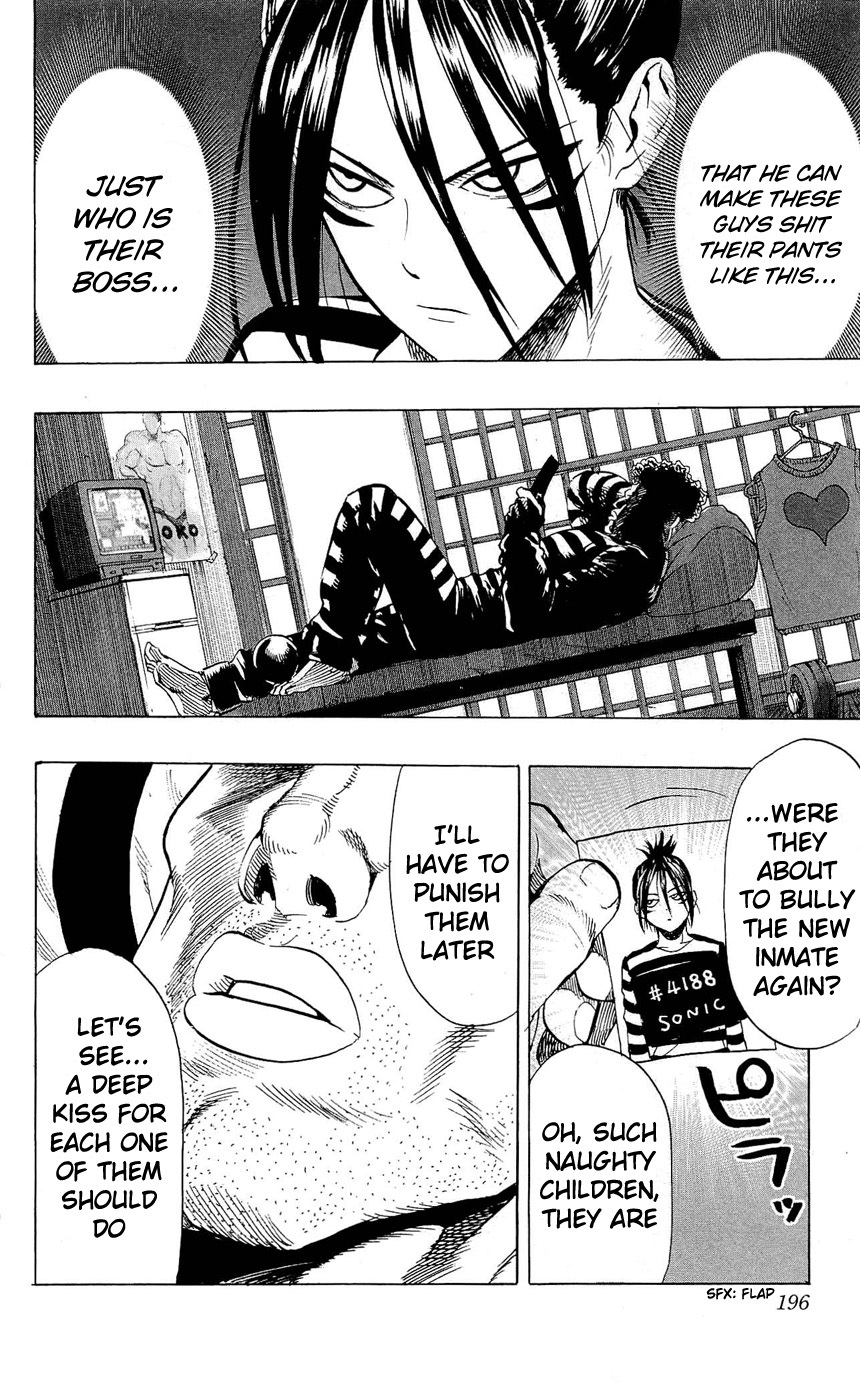 One Punch Man, Chapter 24.1 Prison image 19