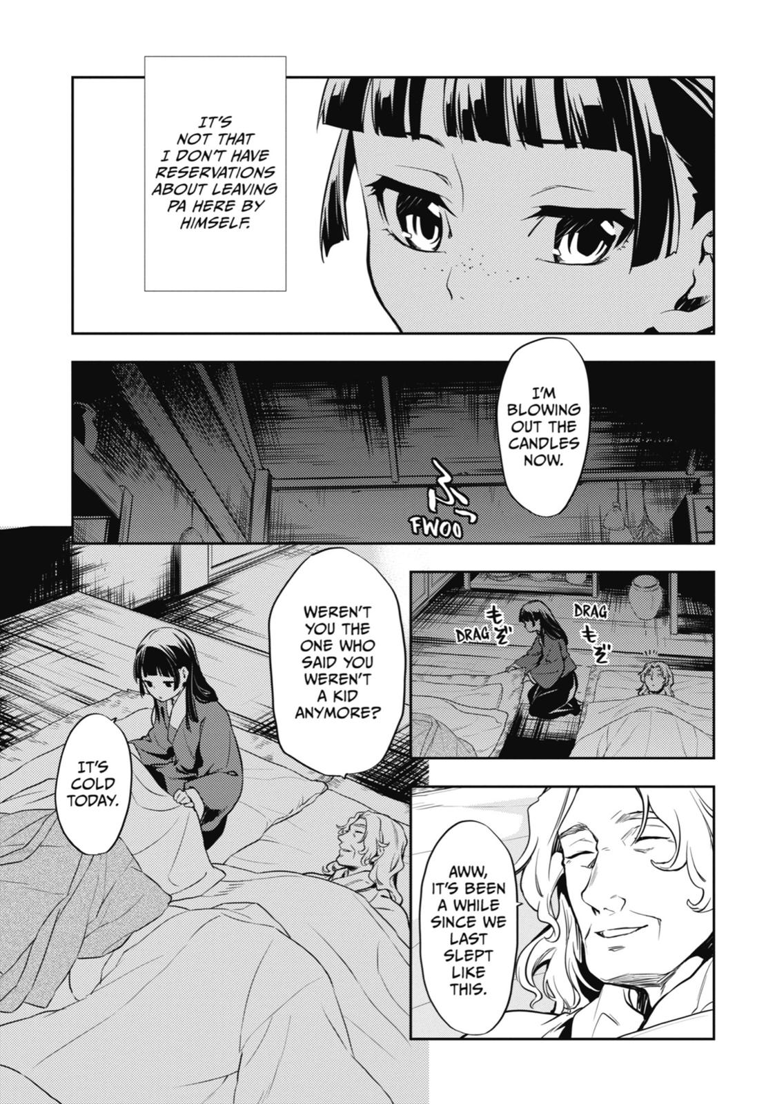 Kusuriya no Hitorigoto, Chapter 21 image 07