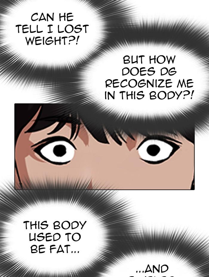 Lookism, Chapter 347 image 018