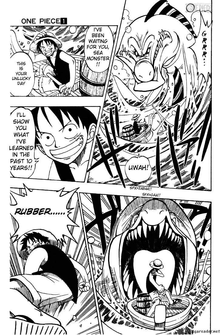 One Piece, chapter 1 image 51
