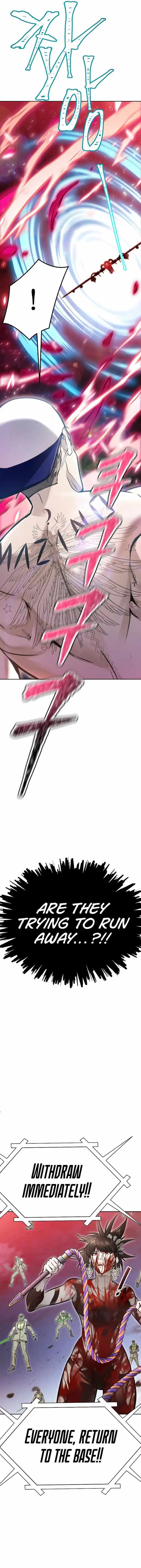 Tower of God, Chapter 642 image 22