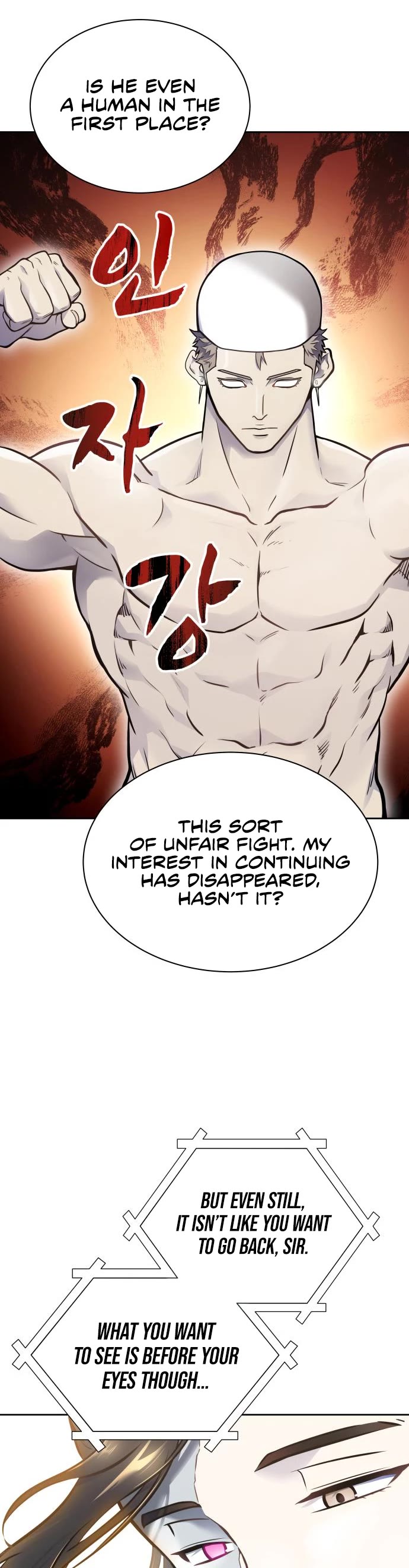 Tower of God, Chapter 601 image 06