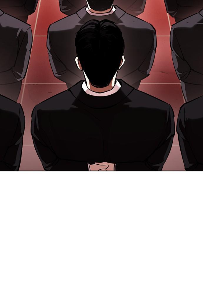 Lookism, Chapter 387 image 100