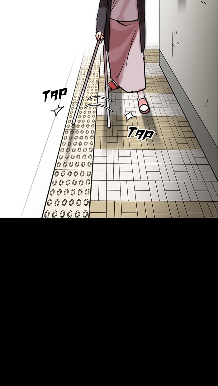 Lookism, Chapter 211 image 103