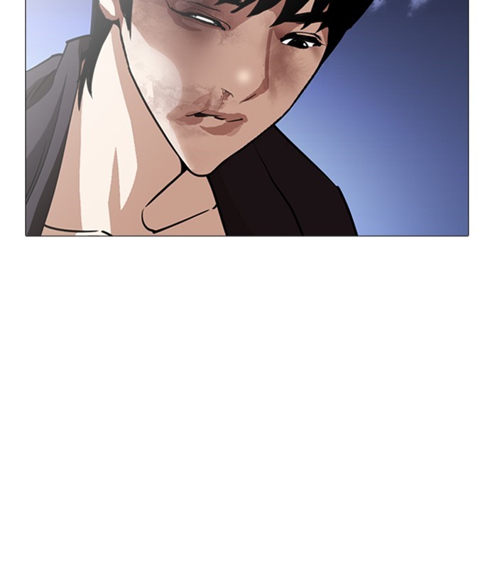 Lookism, Chapter 245 image 173