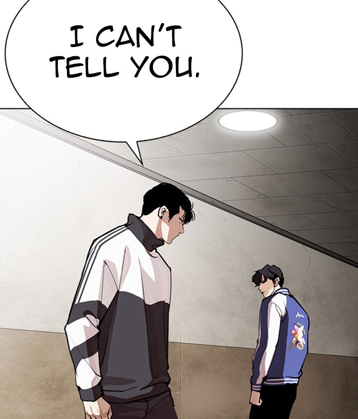Lookism, Chapter 268 image 198