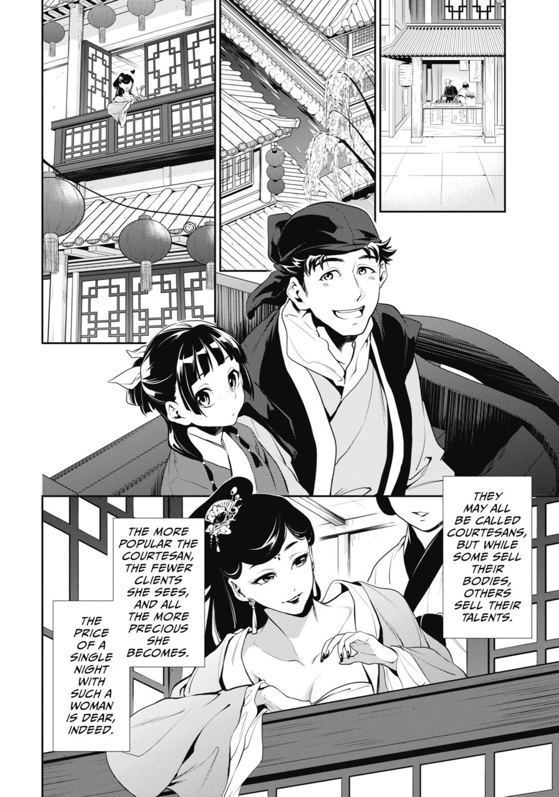Kusuriya no Hitorigoto, Chapter 11 image 05