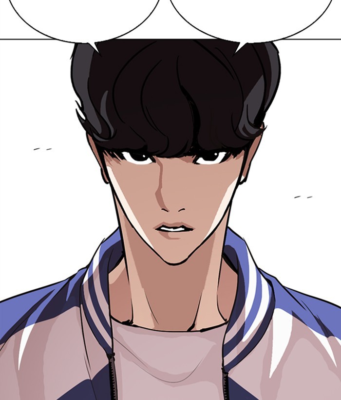 Lookism, Chapter 271 image 116