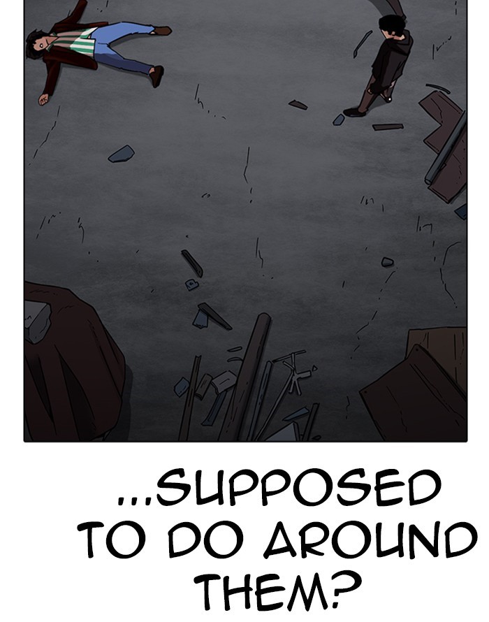 Lookism, Chapter 227 image 148