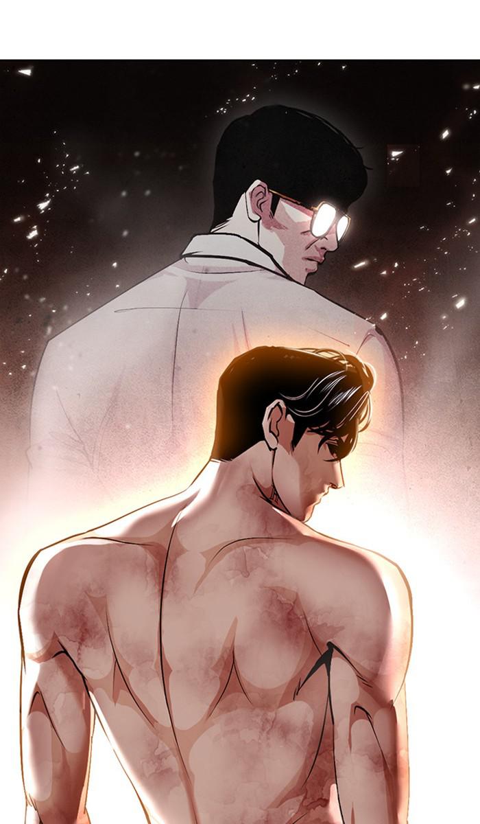 Lookism, Chapter 380 image 084