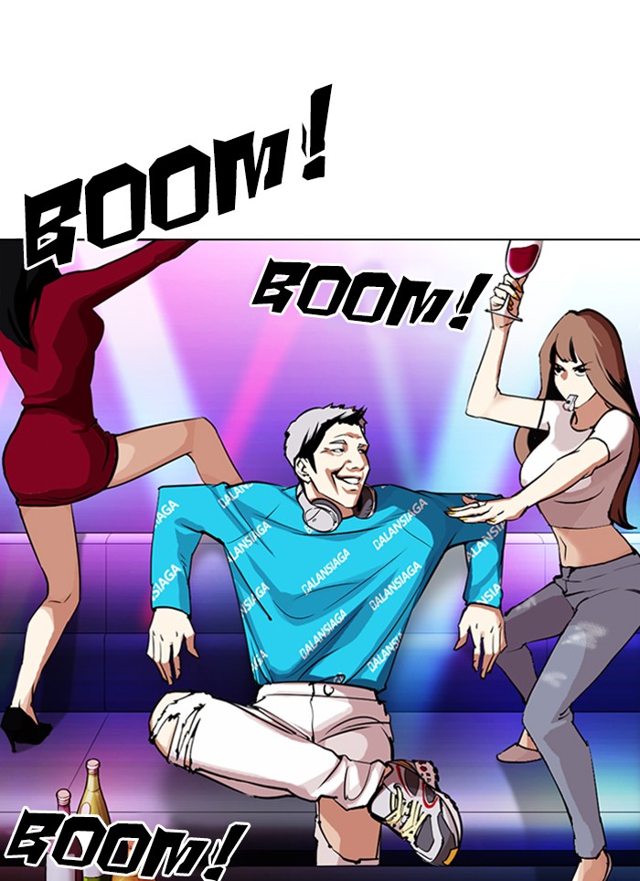 Lookism, Chapter 320 image 132