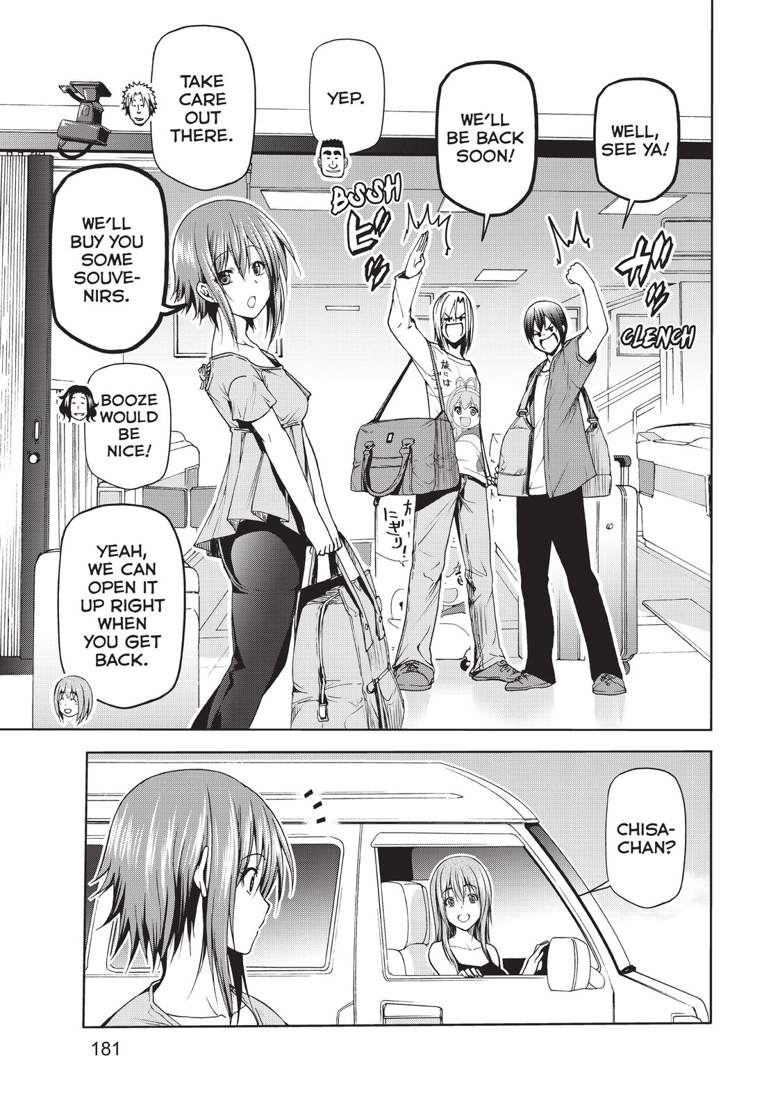 Grand Blue, Chapter 49.5 image 03