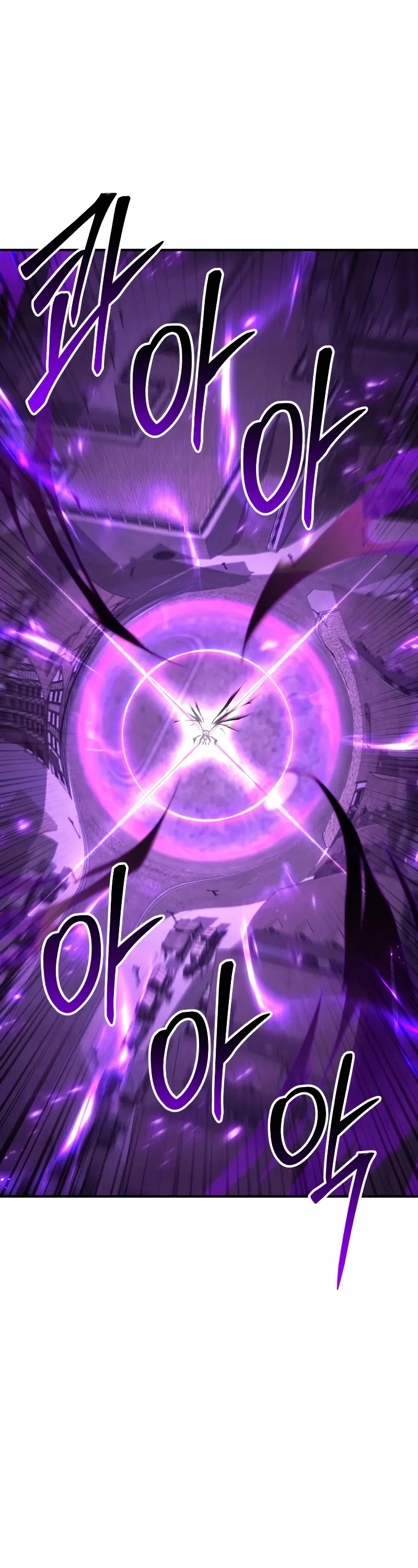 Absolute Necromancer, Chapter 76 image 37