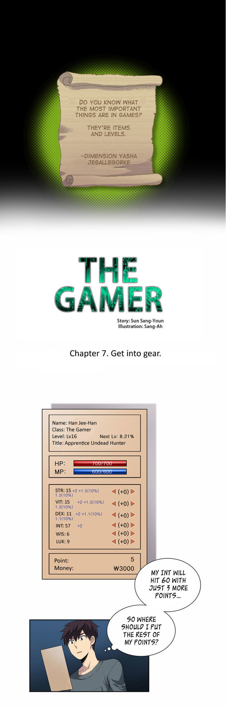 The Gamer, Chapter 20 image 01