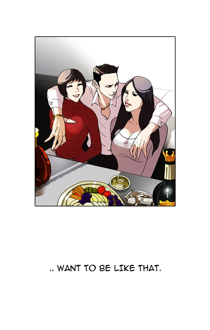 Lookism, Chapter 63 image 34