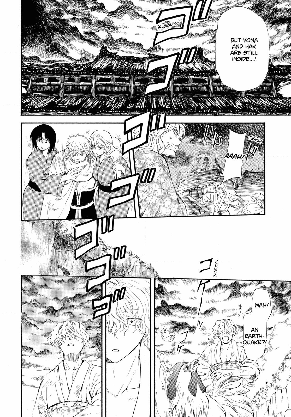 Akatsuki No Yona, Chapter 261 image 18