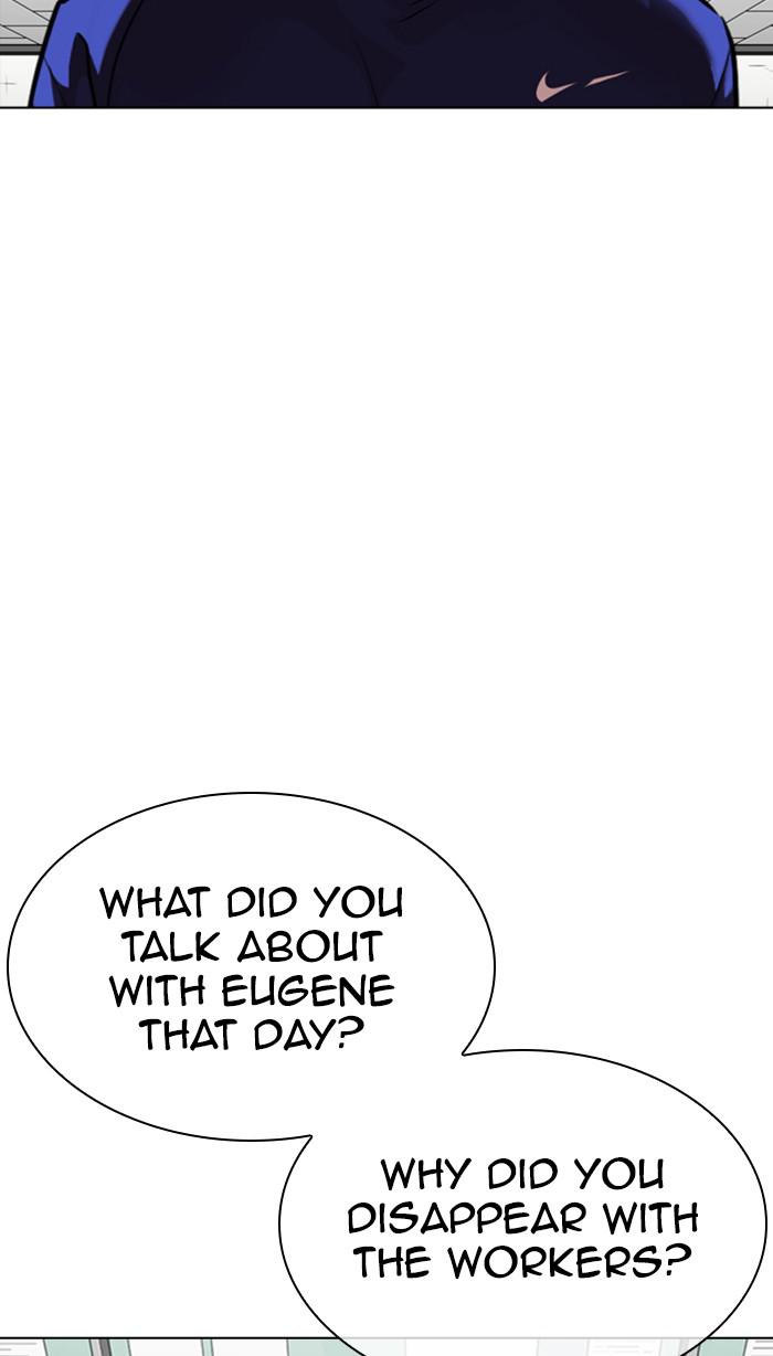 Lookism, Chapter 354 image 006