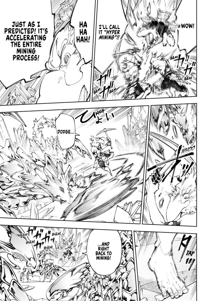 Shangri-La Frontier, Chapter 235 image 13