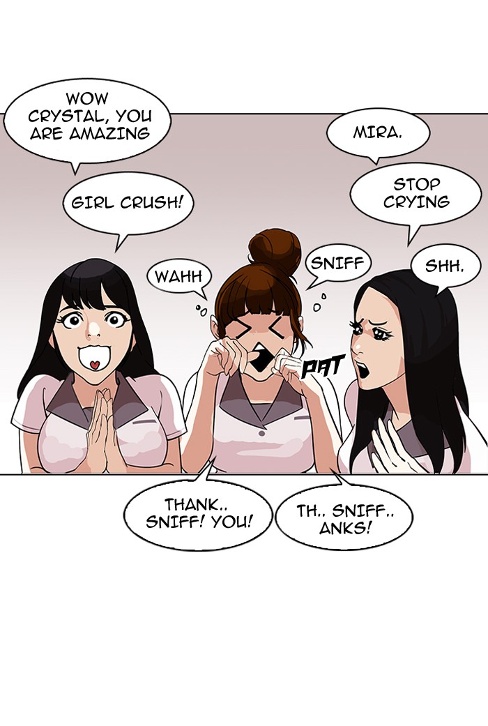 Lookism, Chapter 144 image 074