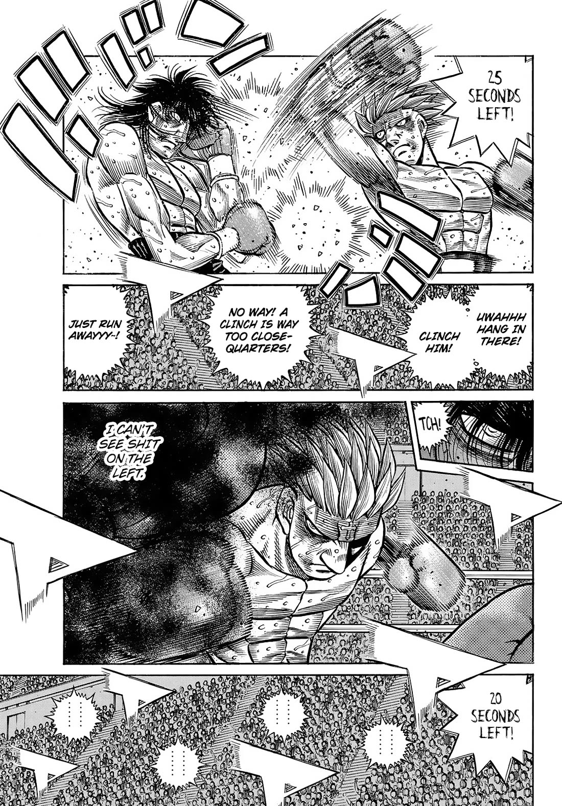 Hajime No Ippo, Chapter 1465 image 07