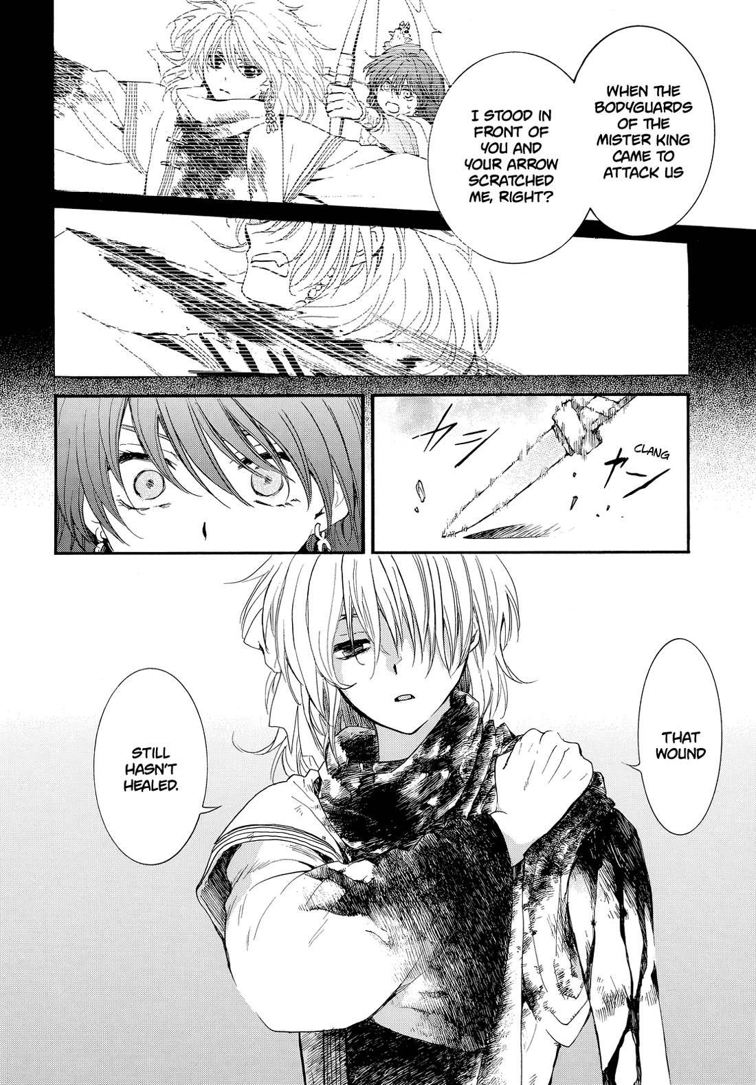 Akatsuki No Yona, Chapter 260 image 21