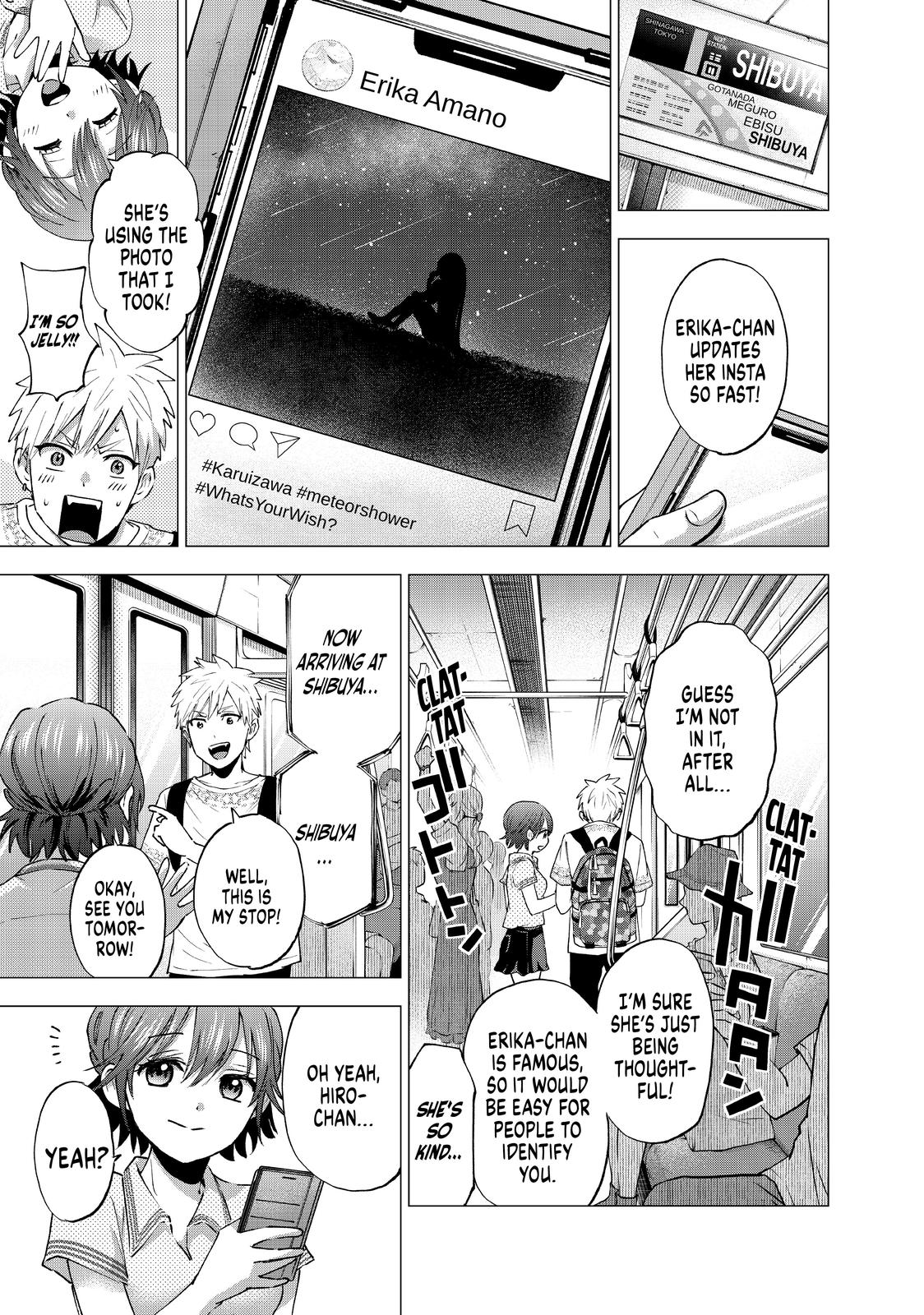 Kakkou no Iinazuke, Chapter 42 image 11