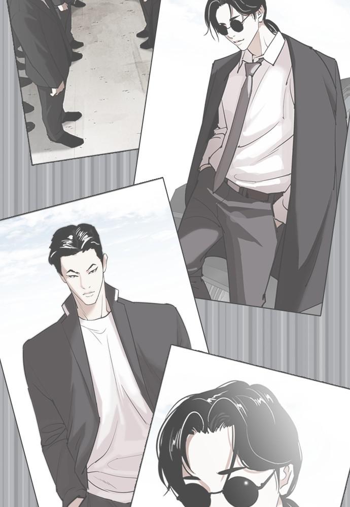 Lookism, Chapter 388 image 140
