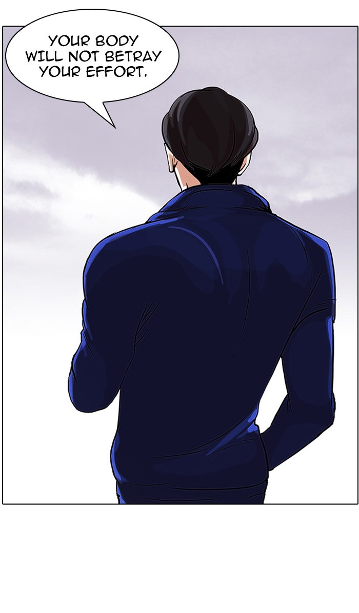 Lookism, Chapter 51 image 09