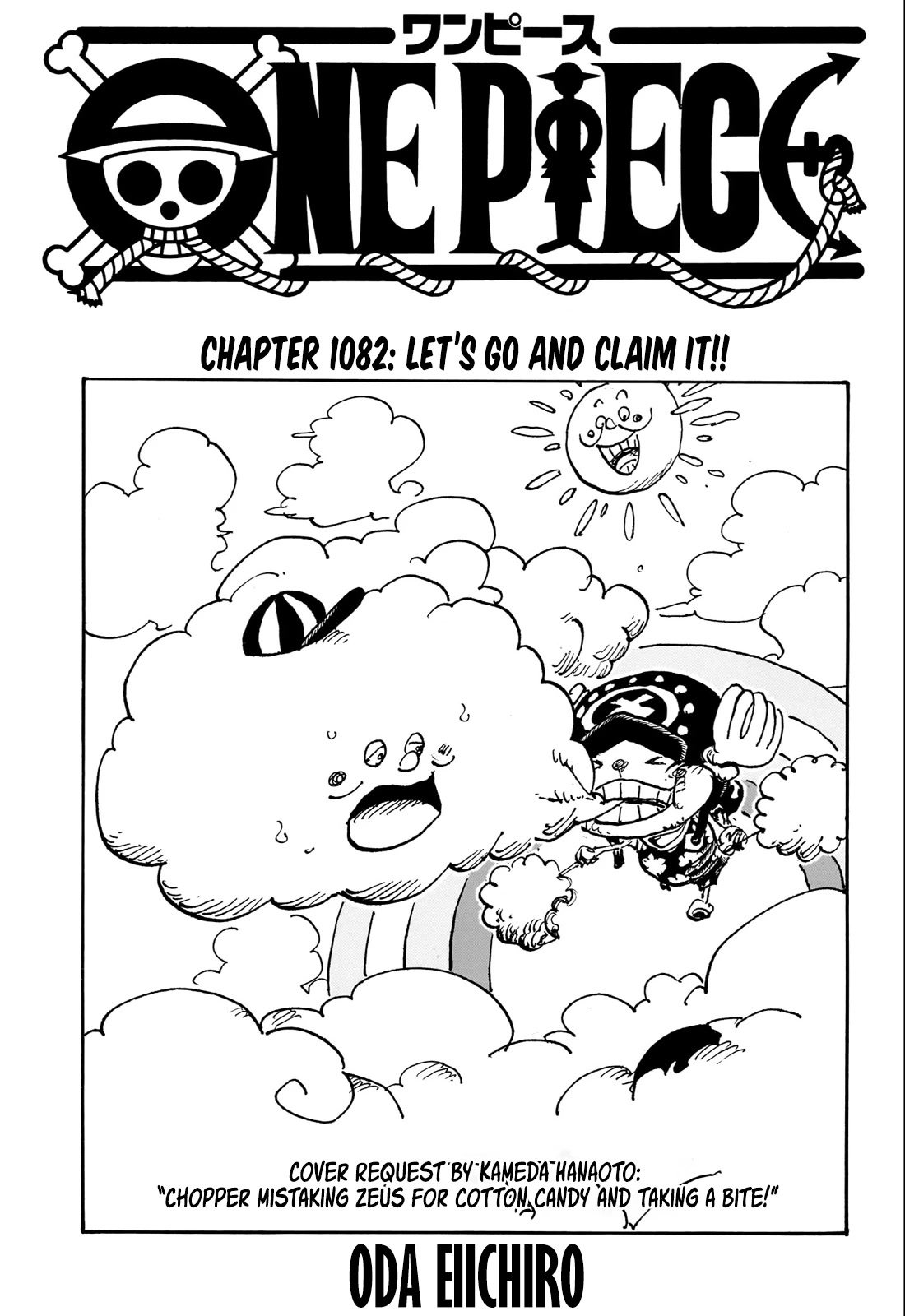 One Piece, chapter 1082 image 01