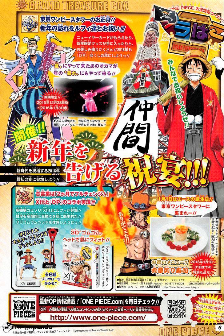One Piece, chapter 809 image 04