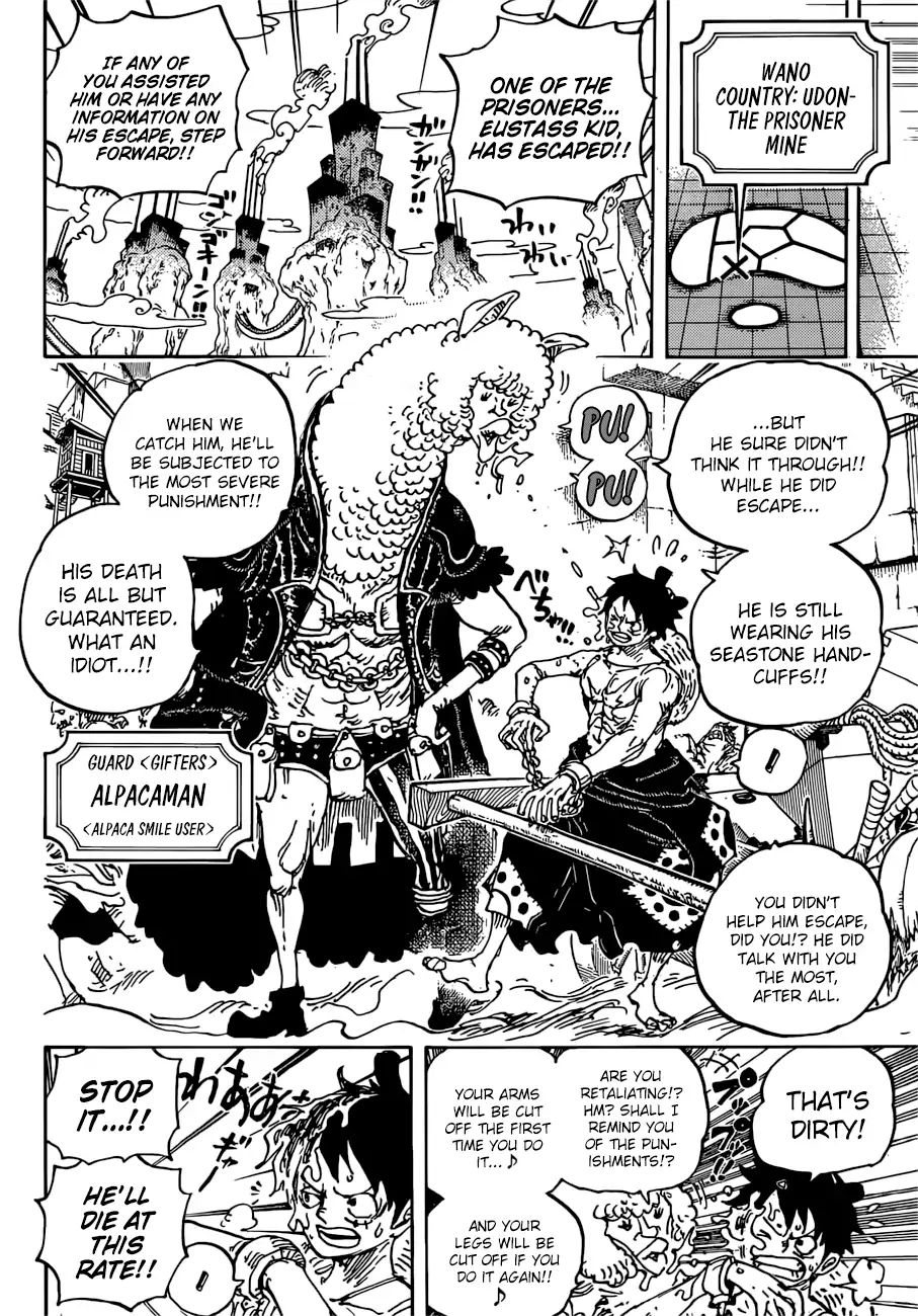One Piece, chapter 934 image 13