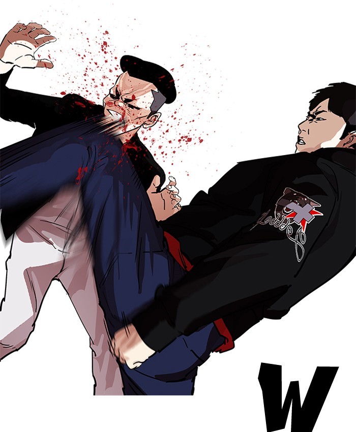 Lookism, Chapter 205 image 184