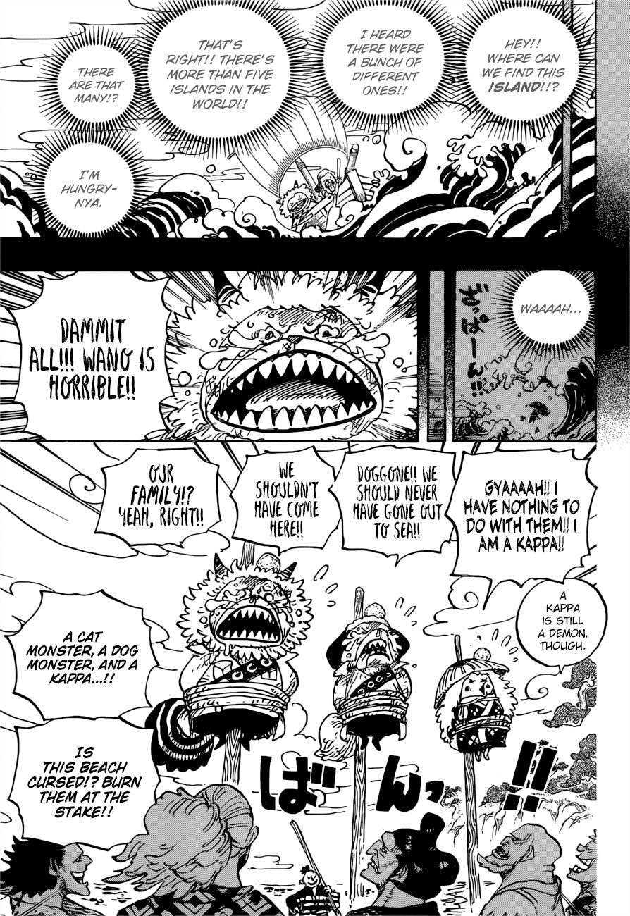 One Piece, chapter 963 image 04