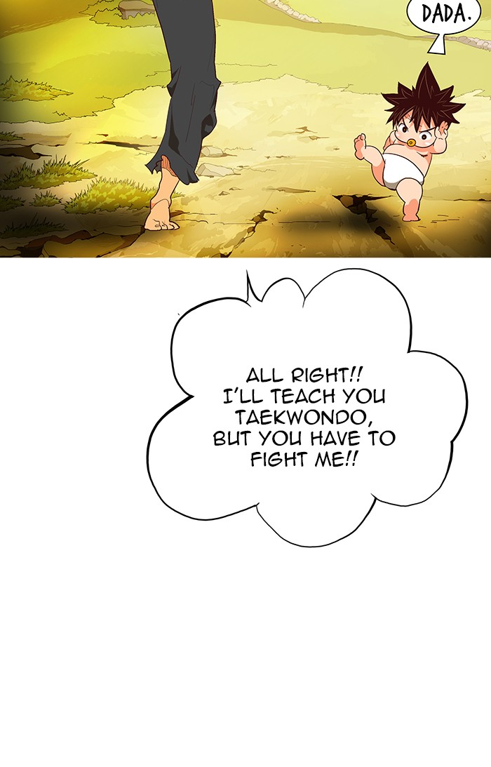 The God of High School, Chapter 470 image 126