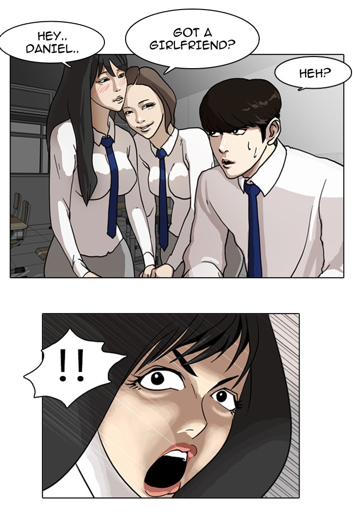 Lookism, Chapter 6 image 13