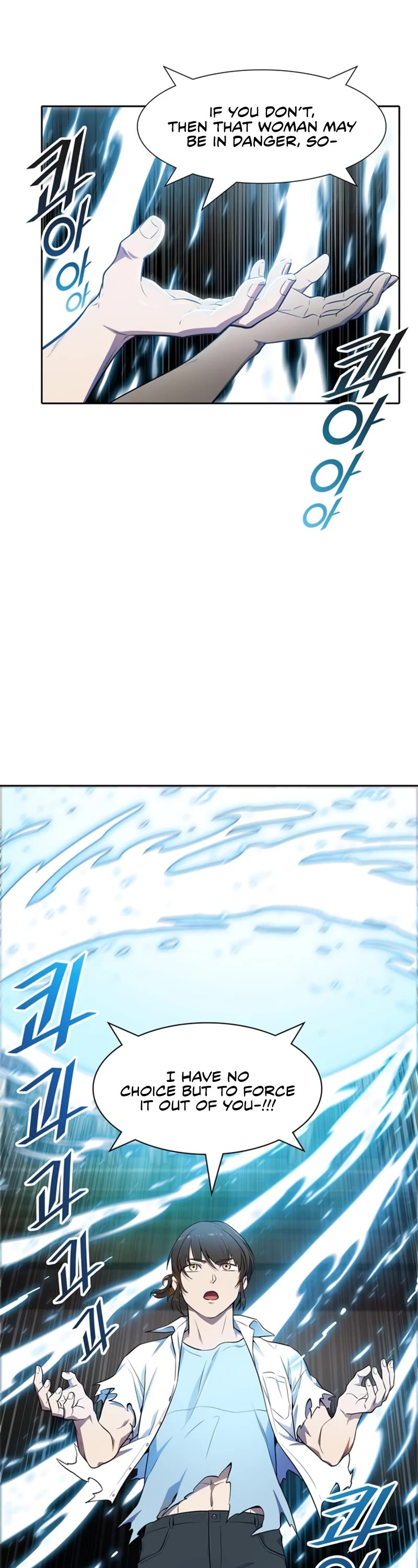 Tower of God, Chapter 567 image 41