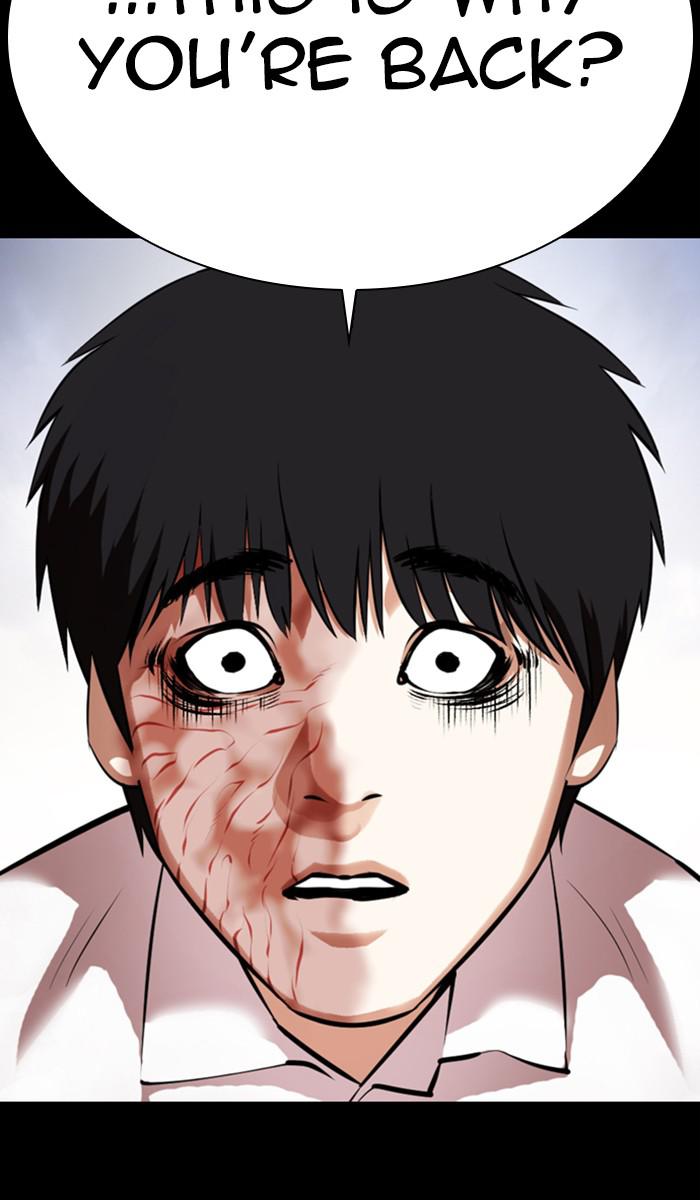 Lookism, Chapter 371 image 114
