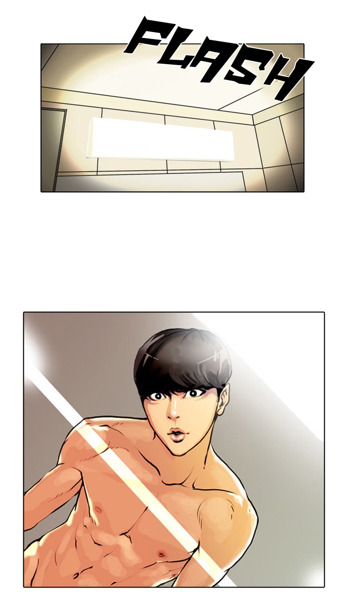 Lookism, Chapter 3 image 03