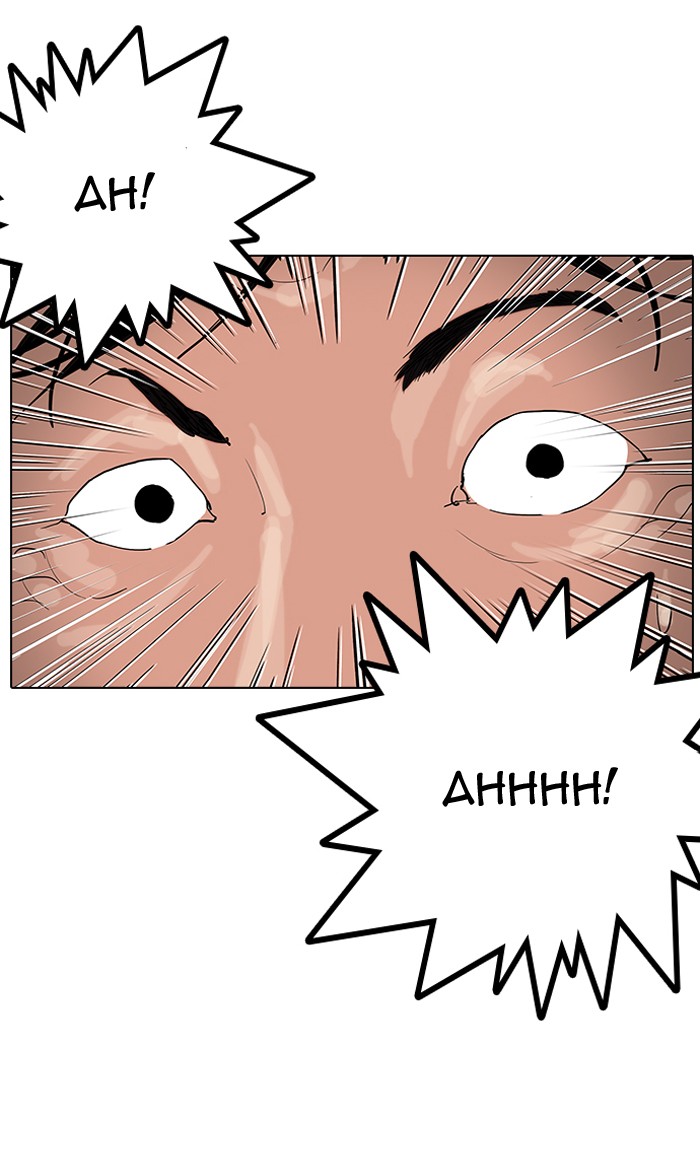Lookism, Chapter 137 image 080