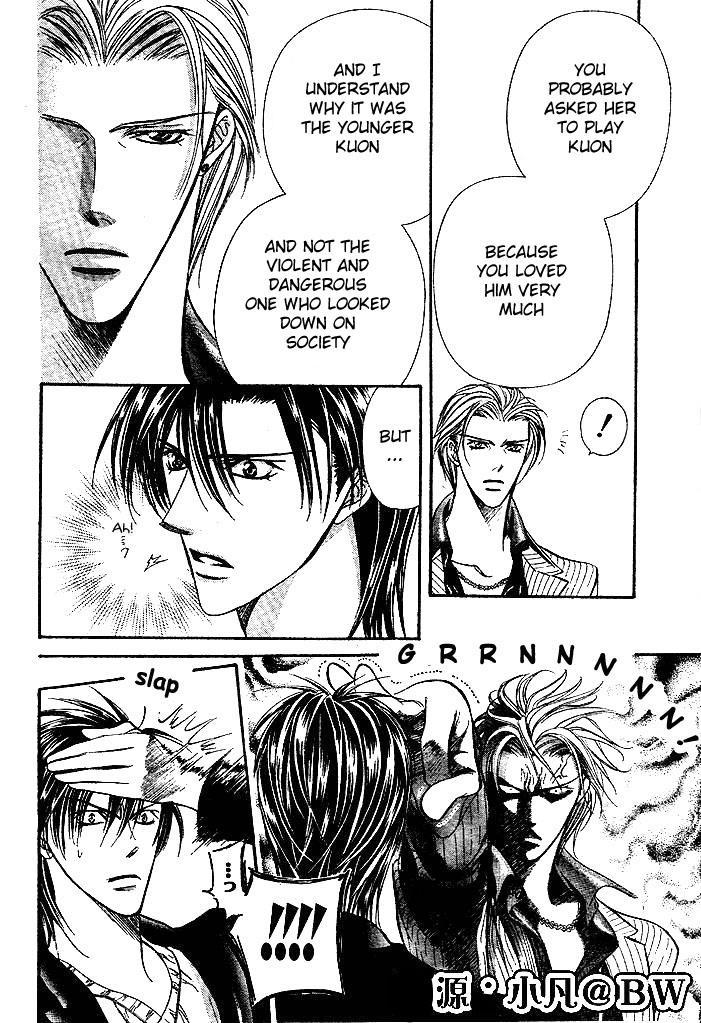 Skip Beat!, Chapter 110 Clearing Up the Matter image 07