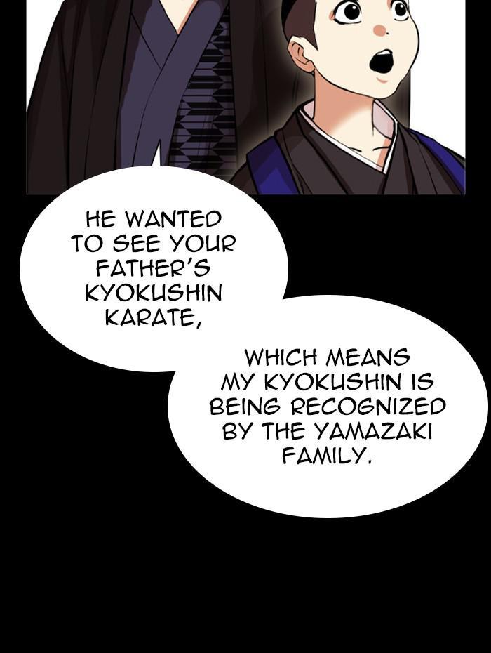 Lookism, Chapter 385 image 078