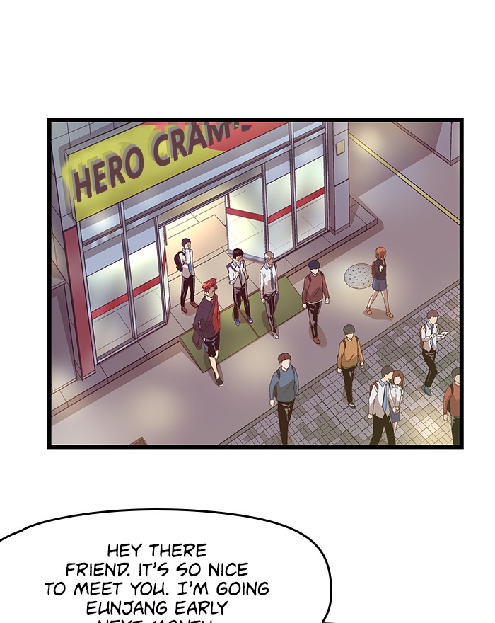 Weak Hero, Chapter 51 image 34