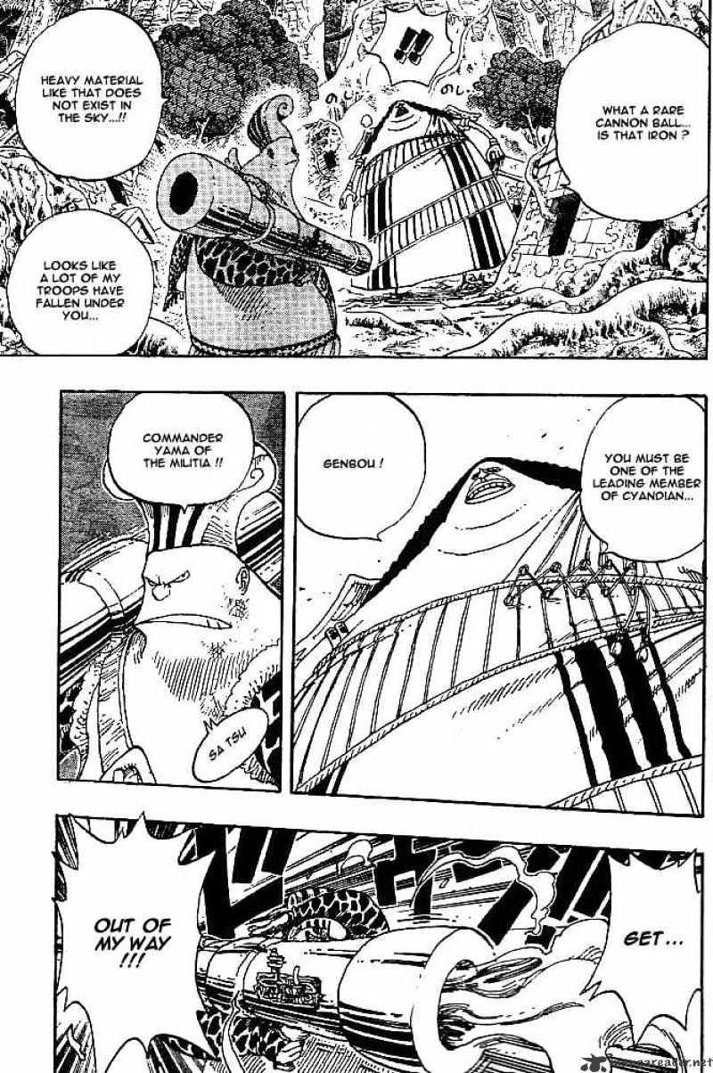 One Piece, chapter 261 image 07