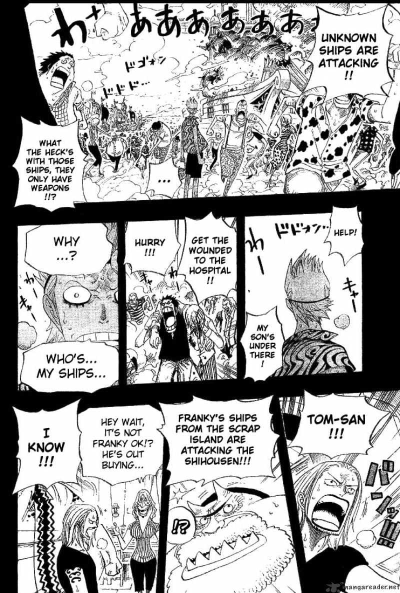 One Piece, chapter 355 image 17
