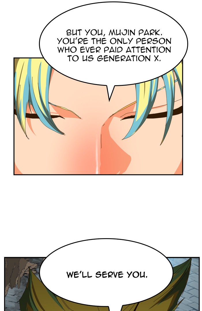 The God of High School, Chapter 439 image 076