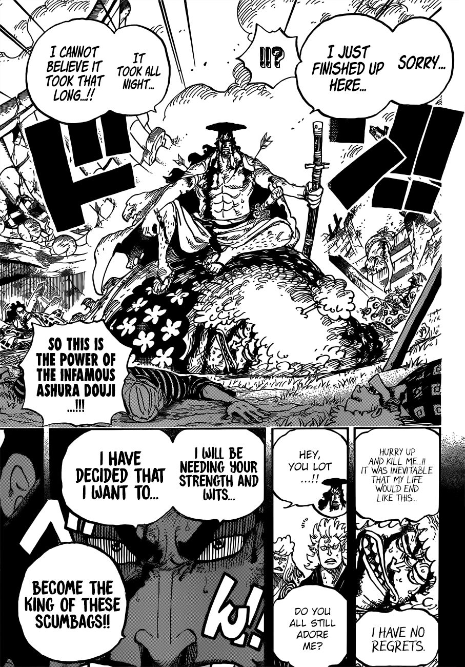 One Piece, chapter 962 image 10