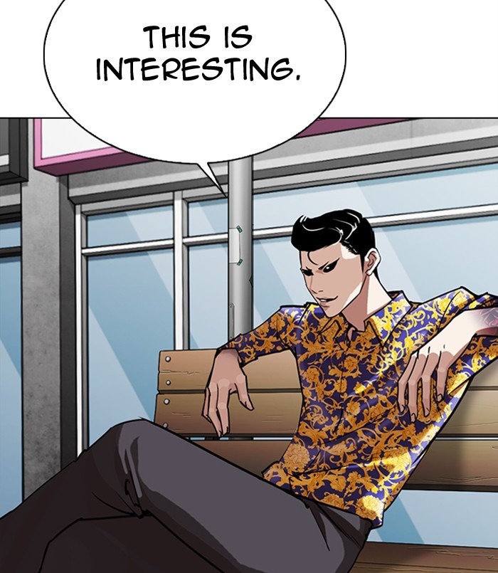 Lookism, Chapter 311 image 186