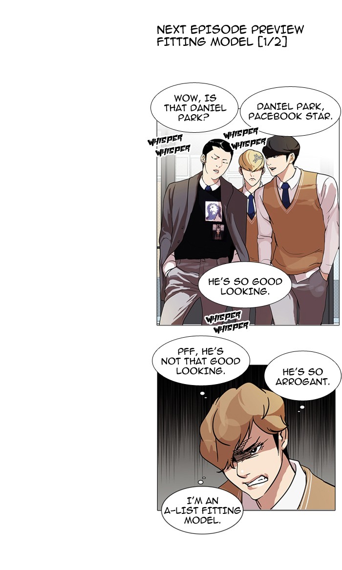 Lookism, Chapter 70 image 76