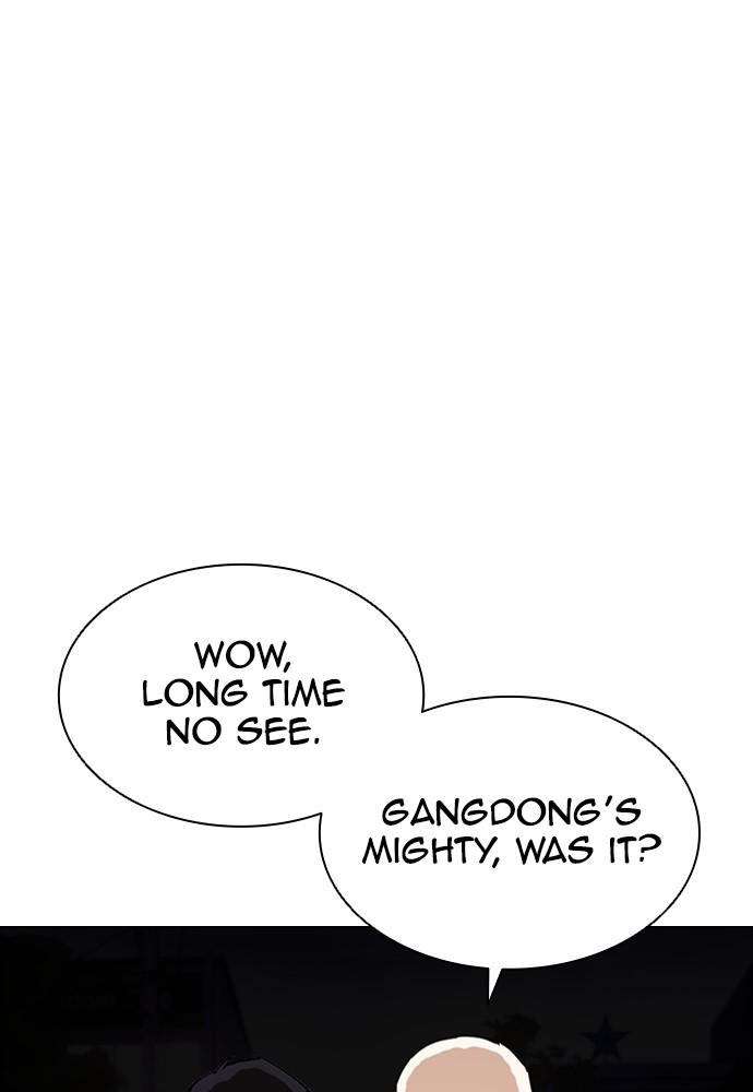 Lookism, Chapter 399 image 144