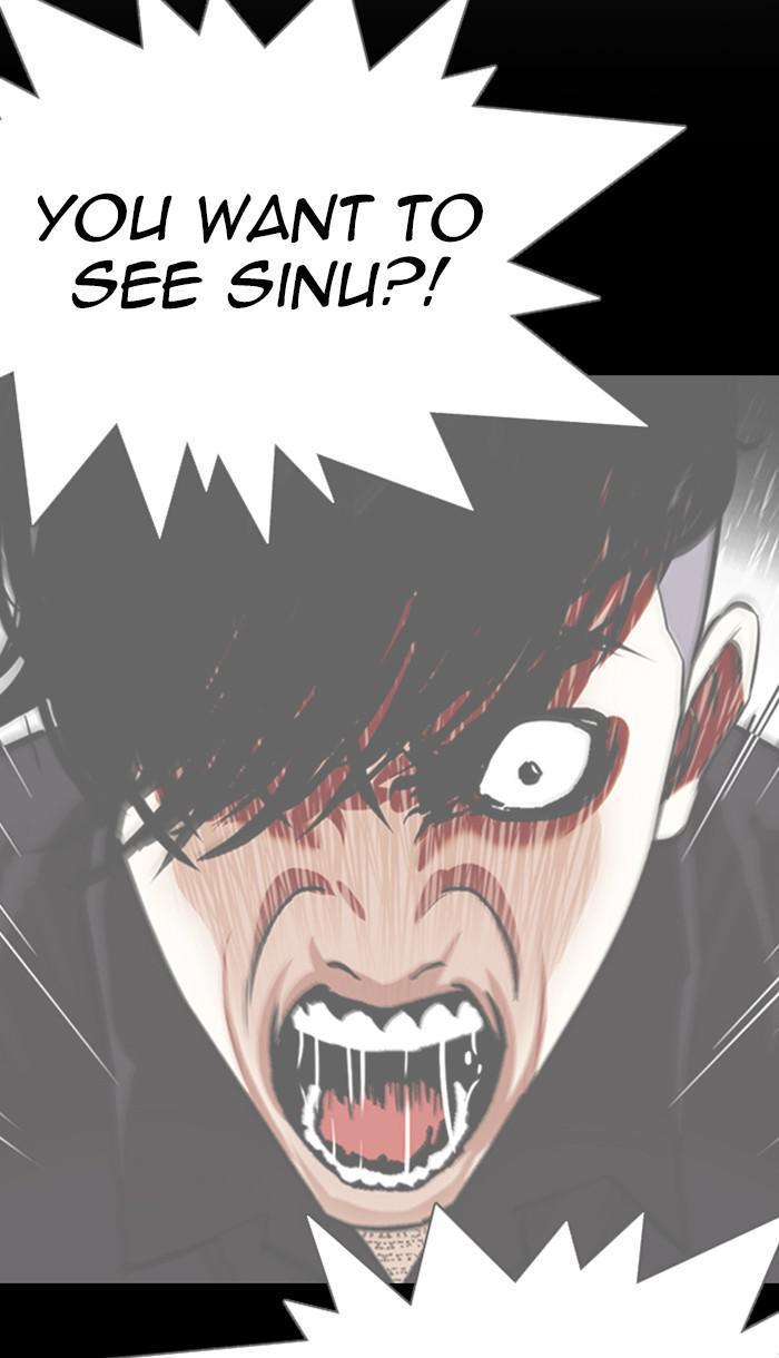 Lookism, Chapter 349 image 041